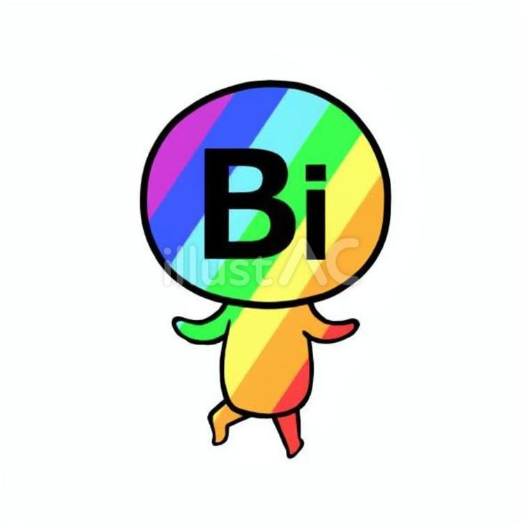 ビスマスのイメージ ビスマス,蒼鉛,元素のイラスト素材