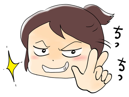 チッチと逆の考えを提案する女性 女性,否定,笑う,提案,人物のイラスト素材