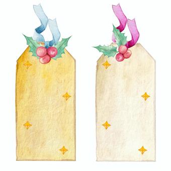 【水彩】クリスマスギフトタグ1 ギフトタグ,プレゼント,包装,贈り物,飾り,ラベル,値札,札,紙,青のイラスト素材