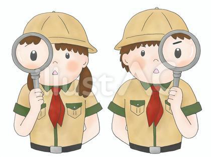 男の子女の子セット(探検隊・虫眼鏡)