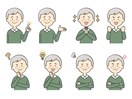 おじいさんのセット おじいさんのセット ポイント,指差し,強調,紹介,案内,説明,教える,解説,アドバイス,重要のイラスト素材