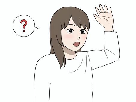 手を挙げて質問する女性 女性,白,長袖,セミロング,疑問のイラスト素材