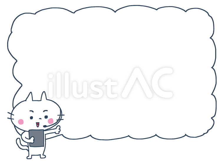 説明をする猫 猫,説明,マイクのイラスト素材