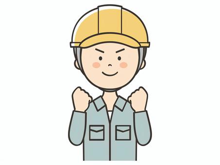 やる気いっぱいな男性作業員 やる気いっぱいな男性作業員 やる気,頑張る,元気,頑張ろう,応援,ガッツポーズ,向上心,ファイト,挑戦,努力のイラスト素材