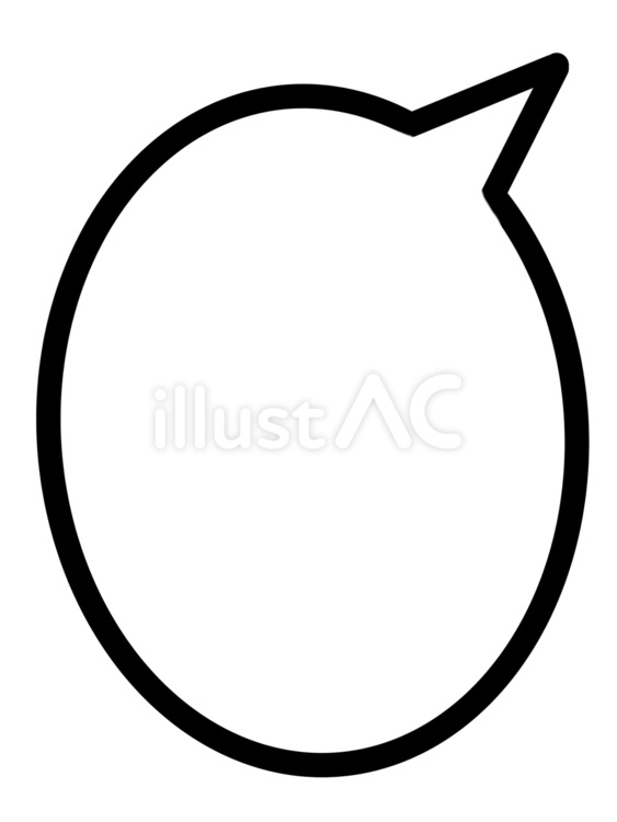 吹き出し 吹き出し,コメント,言葉のイラスト素材