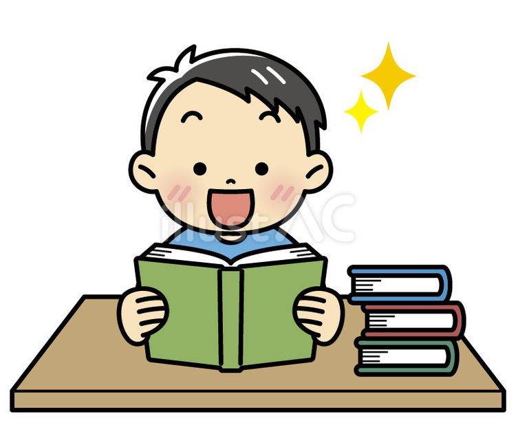 本を読む男の子 読書,本,勉強のイラスト素材