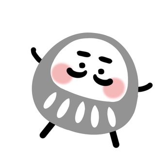 ネズミ色だるま　正月　手描き だるま,達磨,グレー,かわいい,面白い,手描きのイラスト素材