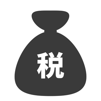 税金アイコン 税金,お金,巾着袋,tax,納付,アイコン,イラスト,モノクロのイラスト素材