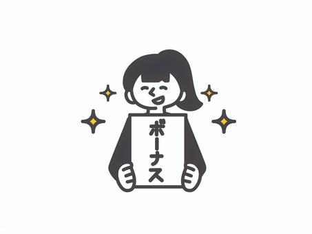 ボーナスが出て嬉しいスーツ姿の女性 人,ボーナス,給料,給料日,ol,キャリアウーマン,ビジネス,女性,収入,仕事のイラスト素材