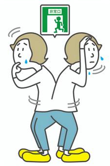 キョロキョロ非常口を探している若い男性 非常口,探す,若い,男性,キョロキョロ,ウロウロ,どこ,確認,避難口,見えないのイラスト素材