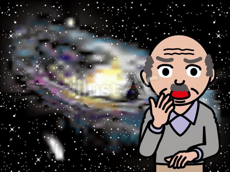 壱A：森羅万象に覚醒する宇宙老人_CS3 老人,シニア,男性のイラスト素材