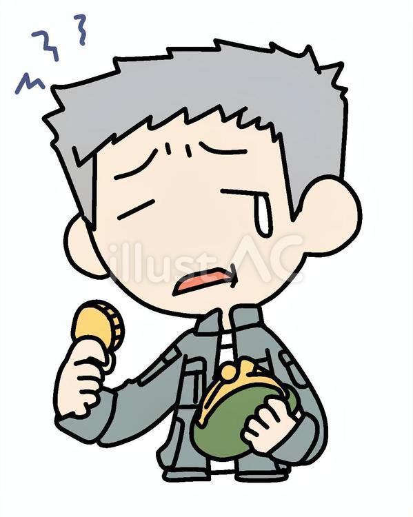 悲しんで硬貨を持つおじいさん おじいさん,悲しい,硬貨のイラスト素材