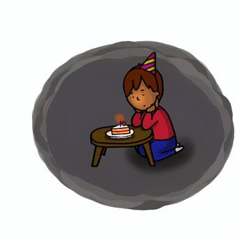 ロンリーパーティー 手描き,男,一人,寂しい,悲しい,暗い,ケーキ,ろうそく,パーティーのイラスト素材