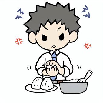おにぎりを握る怒る男性 男性,怒る,おにぎり,握る,おむすび,家事,イライラ,むかむか,ストレス,不満のイラスト素材