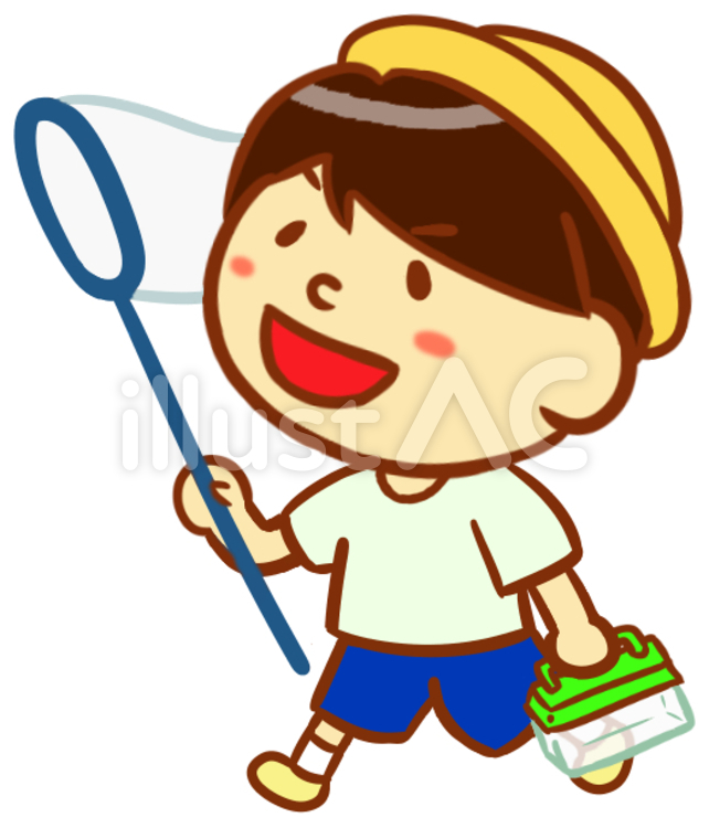 男の子（虫とり） 昆虫採集,虫とり,夏休みのイラスト素材