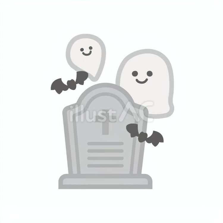 ハロウィンのおばけとお墓 墓,おばけ,ハロウィンのイラスト素材
