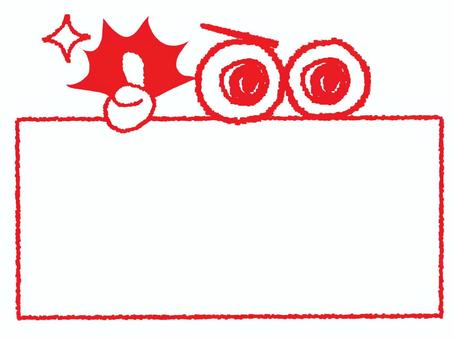 Frame, JPG and PNG Frame, frame, frame, blank, JPG and PNG