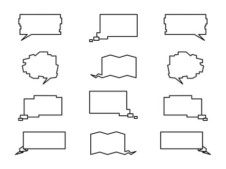 Illustration, Illustration, red, frame, speech balloon,