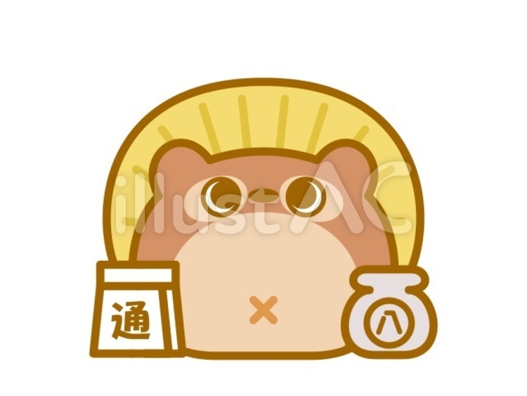 たぬきの置物　茶 たぬき,たぬきの置物,動物のイラスト素材