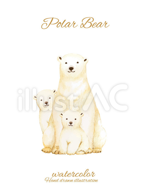シロクマの親子の水彩画素材 シロクマ,ホッキョクグマ,親子のイラスト素材