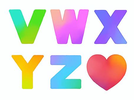 アルファベットV~Z(水彩） アルファベット,文字,手描き,v,w,x,y,z,ハート,水彩のイラスト素材
