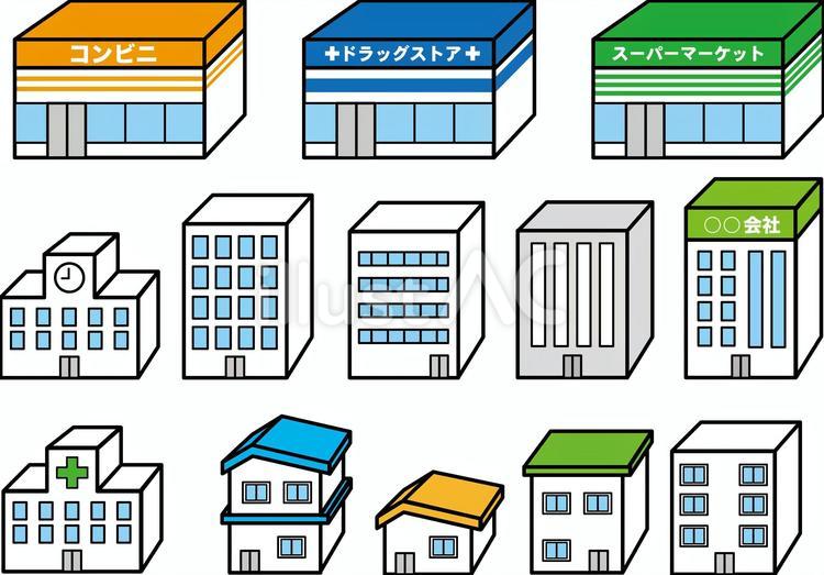建物まとめ 会社,建築物,医療のイラスト素材