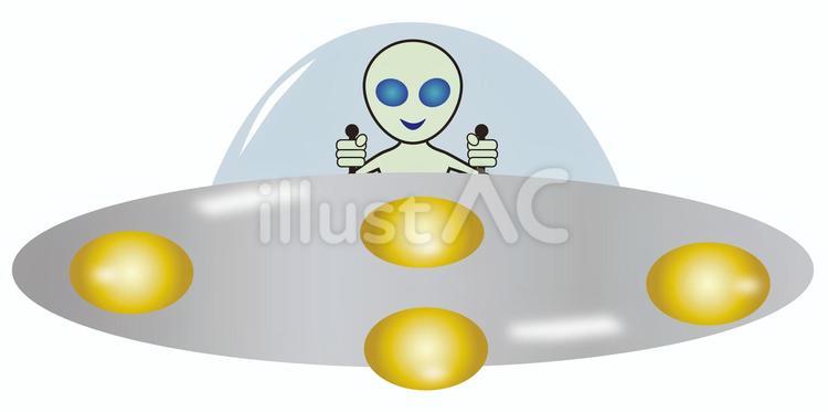 UFOに乗った宇宙人01 宇宙人,ufo,エイリアンのイラスト素材