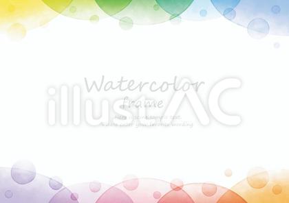かわいい水彩カラフルフレーム160