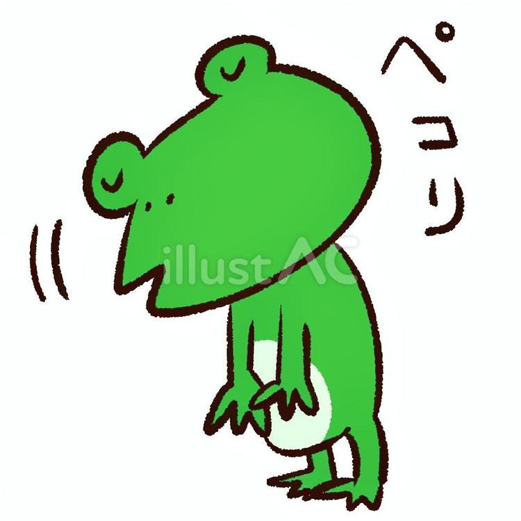 謝るカエル２ カエル,両生類,ぺこりのイラスト素材