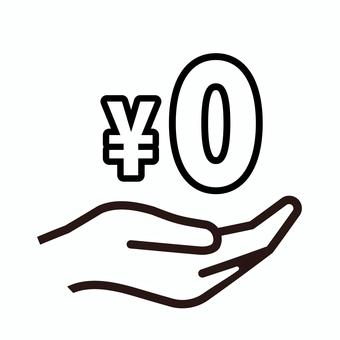 無料をアピールする手のひらのアイコン 無料,0円,¥0,フリー,円マーク,マーク,手のひら,シンプル,アイコン,手書きのイラスト素材