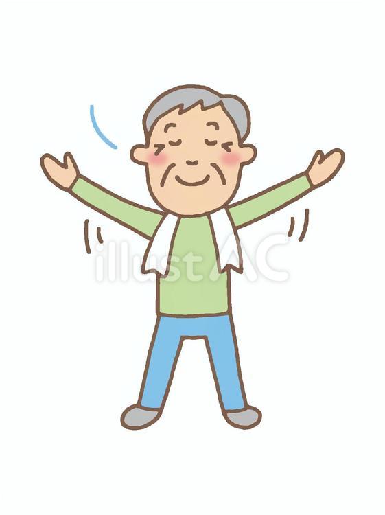 深呼吸をするおじいちゃん おじいさん,高齢者,体操のイラスト素材