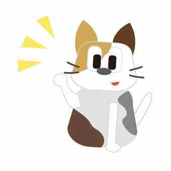 ひらめき/気づくアクション（ねこ） 動物,生き物,ひらめき,気づき,猫,ねこ,ペット,アクション,ポーズ,かわいいのイラスト素材