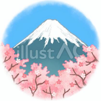 富士山と桜