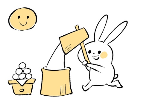 おつきみ おつきみ,餅つき,お団子,臼,うさぎ,かわいい,動物,秋,9月,もちつきのイラスト素材