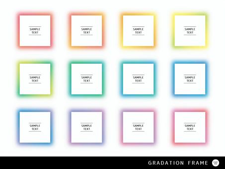 グラデーションフレーム ブライト