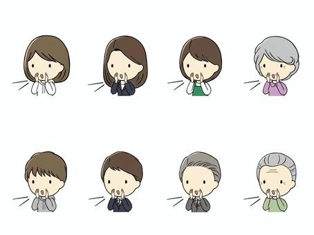 両手を口に添えて呼ぶ老若男女セット 呼ぶ,呼びかける,おーい,応援,がんばれ,老若男女,女性,男性,学生,若者のイラスト素材