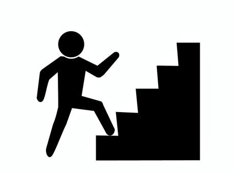 階段11　階段を上る人　右 階段,上る,歩く,人物,ピクトグラム,シルエット,黒,登る,人,進むのイラスト素材