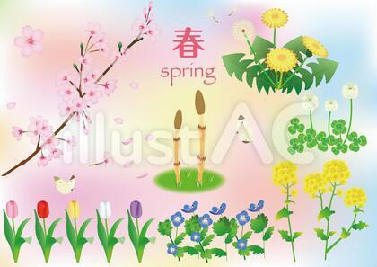 春の植物(pngは背景なしです)