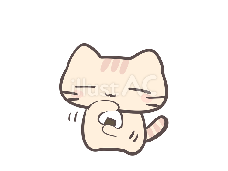 朗らかな顔でおにぎりを握るねこ ねこ,おにぎり,まごころのイラスト素材