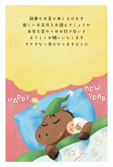 かわいい 馬の年賀状 吹き出し年賀状素材 年賀状,2026年,馬,かわいい,ポップ,丙午,干支,吹き出し,眠る,寝るのイラスト素材