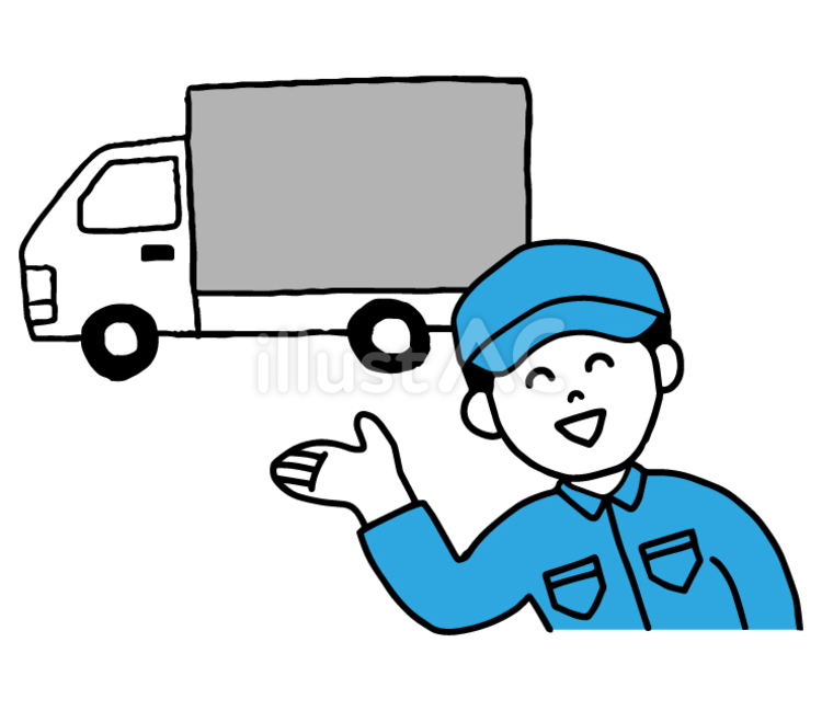 トラックと作業着姿の男性 配達,運送業,運送のイラスト素材
