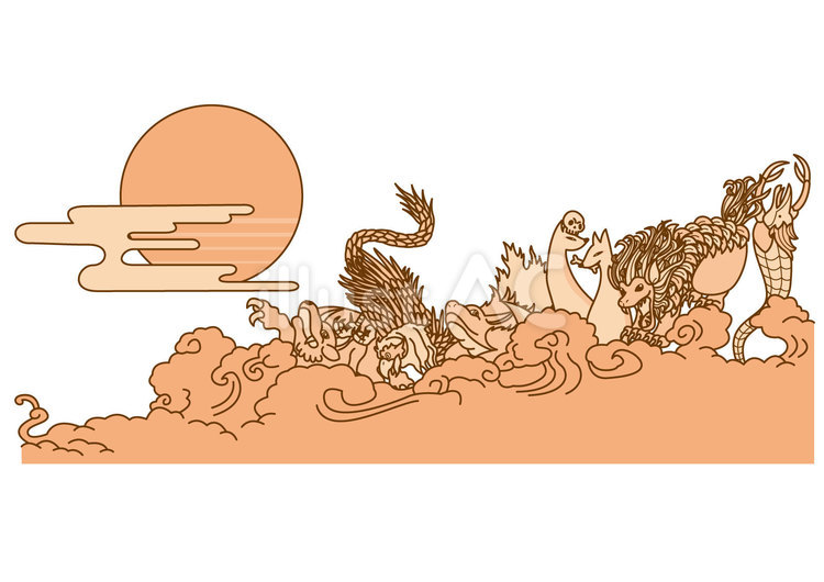 日の出-4c 日の出,妖怪,化け物のイラスト素材