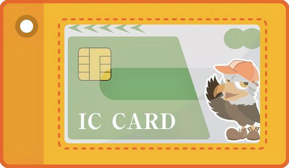 パスケースに入ったICカード パスケース,icカード,カード,ケース,icのイラスト素材