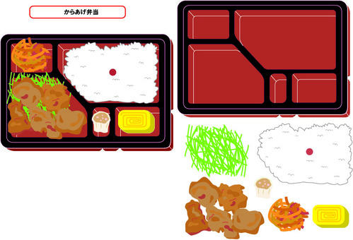 からあげ弁当 お弁当屋さん,からあげ,卵焼き,しゅうまい,かわいいのイラスト素材