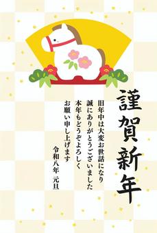 午年のかわいい和風の年賀状03 年賀状,馬,午年,和柄,背景,干支,午,和風,かわいい,土鈴のイラスト素材