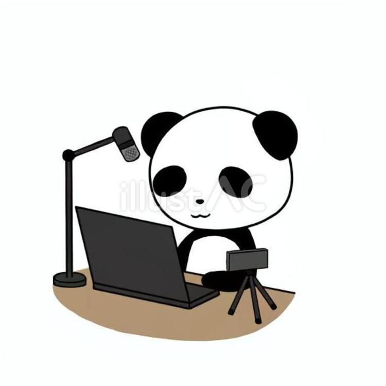 動画配信をするパンダ パンダ,動画配信,ネット配信のイラスト素材
