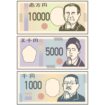 拝む偉人のお札セット1 お札,紙幣,お金,10000,5000,1000,拝む,合掌,手,合わせるのイラスト素材