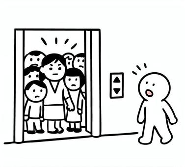 人でいっぱいのエレベーターに驚く棒人間 エレベーター,人,満員,驚く,棒人間,線画,キャラクター,手描き,手書き,イラストのイラスト素材