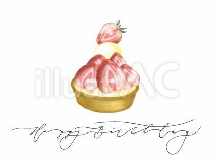 happy birthday (タルト)