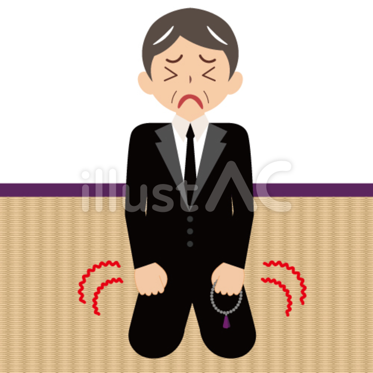 正座で足がしびれている男性 しびれる,男性,正座のイラスト素材